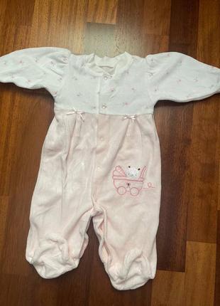 Комбінезон