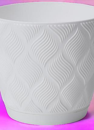 Горшок флоу с подставкой ⌀ 19 см, белый
