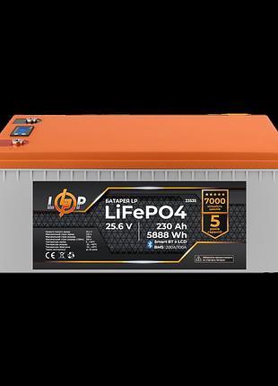 Аккумулятор lp lifepo4 25,6v - 230 ah (5888wh) (bms 200a/100а) пластик lcd smart bt