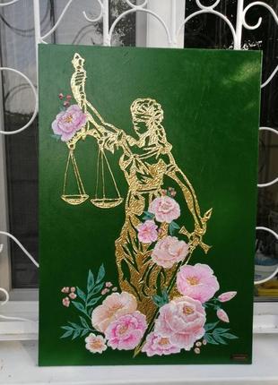 Авторська інтер'єрна текстурна картина "justice" з фемідою, для юристів2 фото