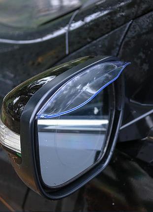 Автомобильные брови на зеркала заднего вида aiwa козырьки для защиты от дождя 00778