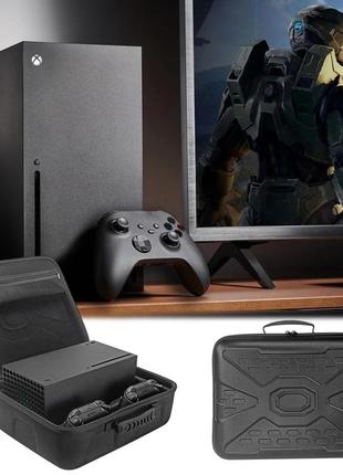 Захисний travel кейс для xbox series x