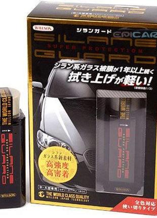 Жидкое стекло полироль willson silane guard для автомобиля bf