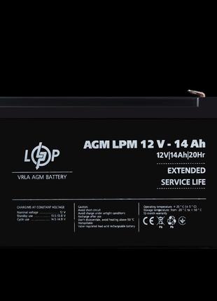 Акумулятор agm lpm 12v - 14 ah