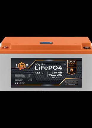 Аккумулятор lp lifepo4 12,8v - 230 ah (2944wh) (bms 150a/75a) пластик