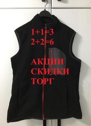 Флисовый мужской спортивный  жилет crane жилетка размер м л хл  флис флиска безрукавка