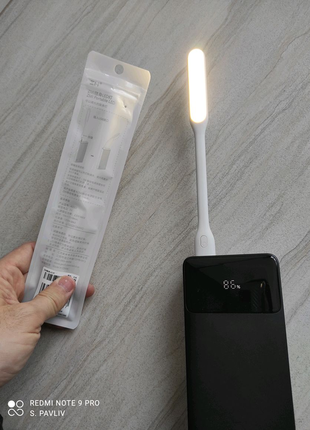 Портативний usb світильник лампа xiaomi zmi usb led