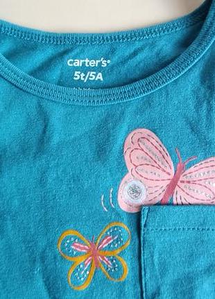 Лонгслив carters 5t футболка длинный рукав кофта