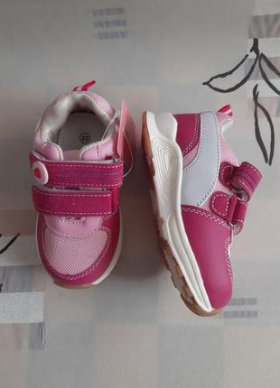 Кроссовки для девочки 3