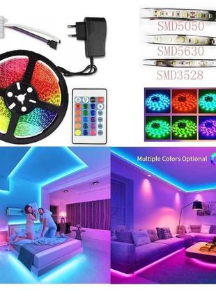 Комплект світлодіодна led стрічка лента 5050 smd rgb 5м б/ж пульт8 фото