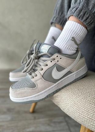 Классные женские кроссовки nike sb dunk low disrupt grey beige серо-бежевые