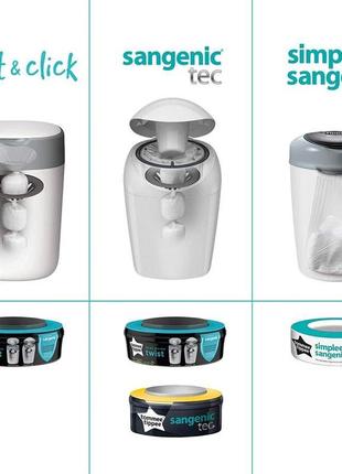 Tommee tippee змінні пакети для касет утилізатора памперсів