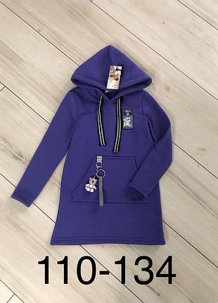 Туніка,кофта на дівчинку