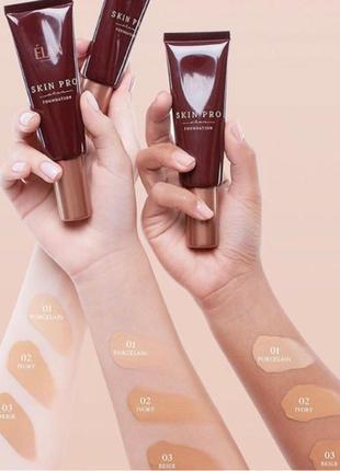 Тональна основа elan «skin pro foundation», 50 мл/02 ivory1 фото