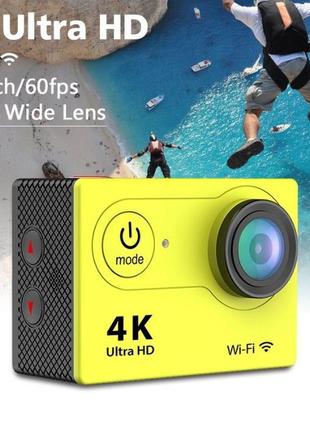 4к екшн камера eken h9 з wi-fi оригінал + кріплення (gopro h9...