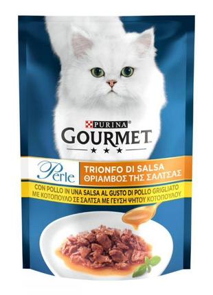 Gourmet perle консервы для кошек с курицей мини-филе 85г 136785 - gourmet perle консервы для кошек с курицей