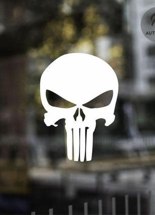 Наклейка на авто oracal череп каратель 20х15 см
