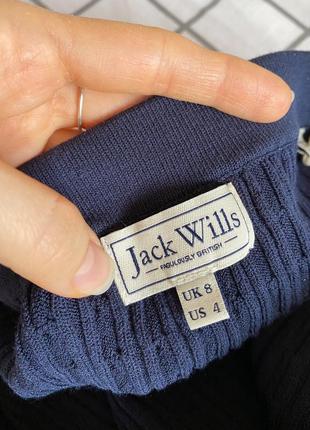 Трикотажная синяя юбка в косы jack wills мини зимняя осенняя весенняя вискозная5 фото