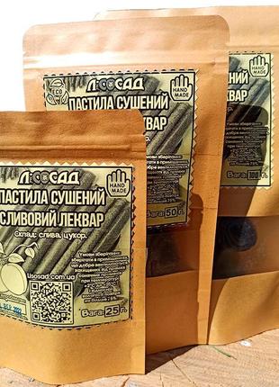 Натуральна пастила "леквар сливовий" 100% продукт eco!1 фото