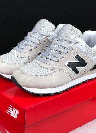 Жіночі кросівки new balance 574 сірі замшеві/текстиль