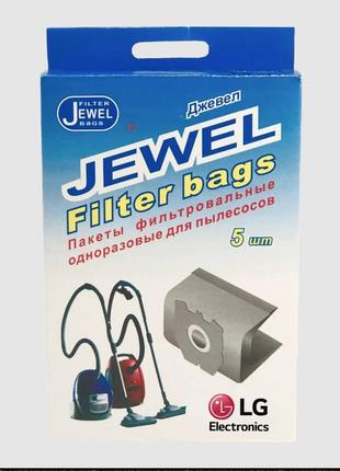 Комплект пылесборников для пылесоса lg бумажные одноразовые jewel fв-05 (комплект 5 шт)