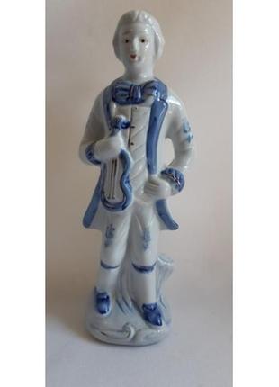 Статуэтка фарфоровая скрипач holland