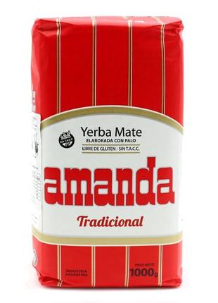 Мате amanda tradicional 1kg