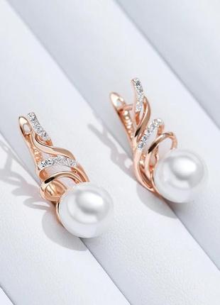 Сережки з перлинами kinel, ро. 2,5 см/1см