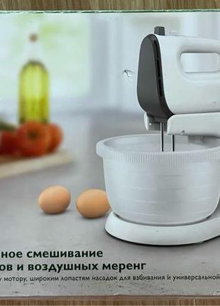 Продам міксер philips hr3745