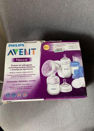 Молоковідсмоктувач philips avent1 фото