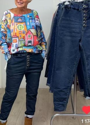 Джинсы утепленные италия р.м-л