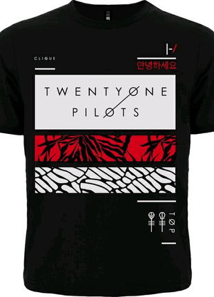 Футболка twenty one pilots l