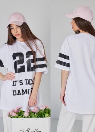 Футболка удлиненная, унисекс, оверсайз