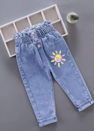 Джинси для дівчинки sun