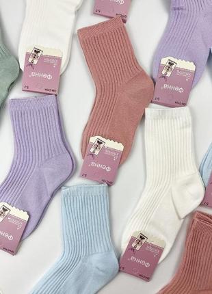 Шкарпетки для дівчинки, велика палітра кольорів3 фото
