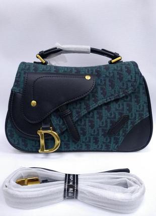 Сумка жіноча в стилі christian dior ♻️🔝