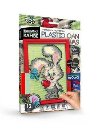Вишивка на пластиковій канві "plastic canvas: кролик"1 фото