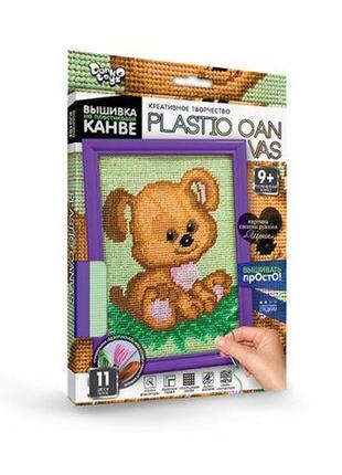Вышивка на пластиковой канве "plastic canvas: мишутка"