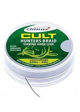 Поводковый материал climax cult hunter's braid camou 0.30 mm 30 lbs, 15 kg 20 m, германия1 фото