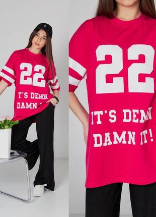 Футболка подовжена, унісекс, оверсайз