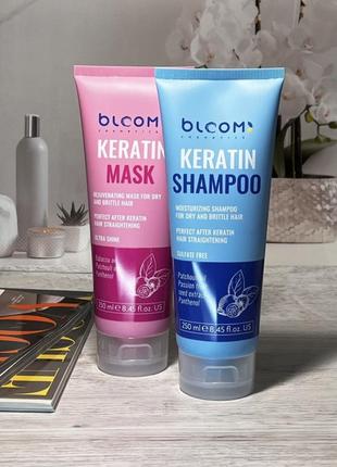 Шампунь безсульфатний для домашнього догляду bloom keratin shampoo 250 ml