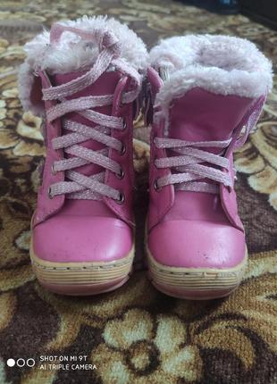 Зимові ботінки