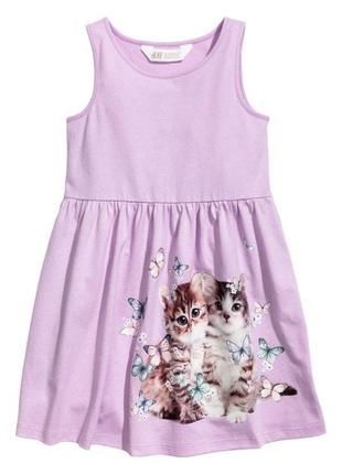 Платье сарафан  для девочки котик h&m hm котята сирень майка