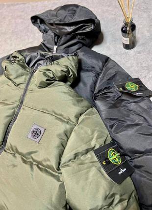 Курточка stone island8 фото