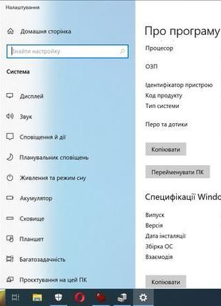 Dell latitude e7450/i5/8gb/256gb/сша - док станція