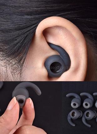 Амбушюры вкладыши для проводной и беспроводной bluetooth гарнитуры  (вакуумные, спортивные)