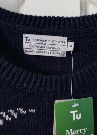 Распродажа мужской свитер джемпер с оленем6 фото