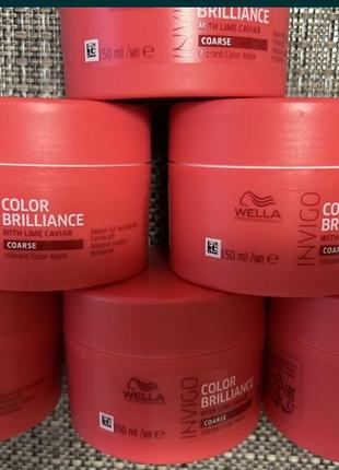 Маска-догляд для захисту кольору жорсткого фарбованого волосся
wella professionals invigo color brilliance