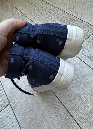 Кеди 3
