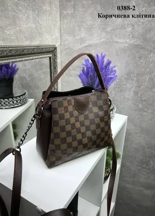 0388-2 коричневая клетка — три отделения - стильная и удобная сумочка, два ремня в комплекте